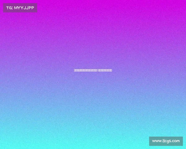 格拉斯纳：我们与利物浦势均力敌 感到无比骄傲和自豪