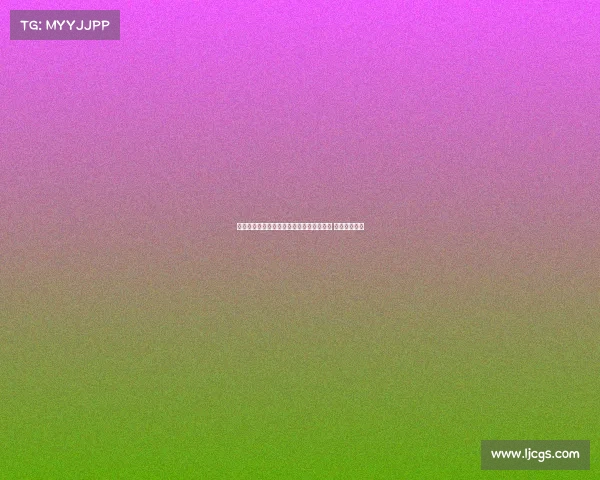 西裁判技术委员会顾问因皇马球迷身份辞职 引发广泛争议