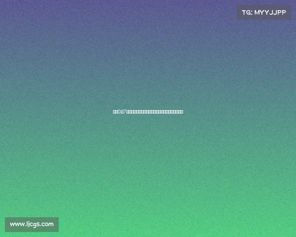 玉昆0比7惨败国安主帅赛后惊人发言让所有人泪目我们没有输